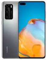 Huawei P50